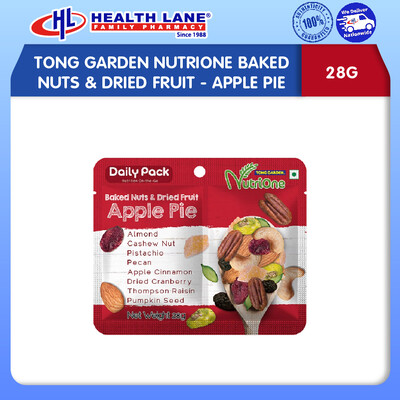 TONG GARDEN NUTRIONE BAKED NUTS & DRIED FRUIT - APPLE PIE (28G)
